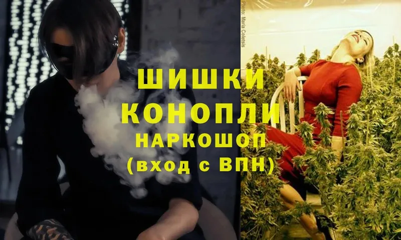 сколько стоит  Бабаево  кракен зеркало  Каннабис SATIVA & INDICA 